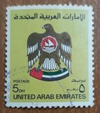 [Coat of Arms, type BE40]