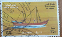 [Traditional Omani Sailing Vessels, प्रकार IN]