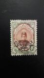 [Stamps of 1911 Overprinted "Controle", type ATA4]