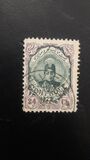 [Stamps of 1911 Overprinted "Controle", type ATA8]