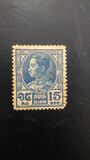 [King Prajadhipok, type EY4]