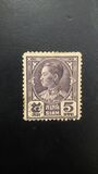 [King Prajadhipok, type EY4]