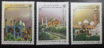 [Mosques - South West Asian Postal Union, type DAC]