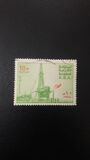 [Al-Khafji Oil-producing Plant, tyyppi UV]
