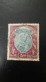 [King George V, 1865-1936, type XBG3]
