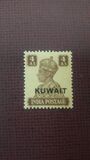 [King George VI - India Postage Stamps Overprinted "KUWAIT", type AL8]