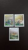[Mosques - South West Asian Postal Union, type DAC]