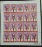 [Pink Ribbon - Breast Cancer Awareness, Tüüp BBT]