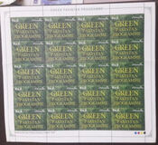 [Green Pakistan Programme, ประเภท AZM]
