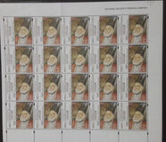 [The 150th Anniversary of the Death of Mirza Asadullah Khan Ghalib, 1797-1869, Tipi BAV]