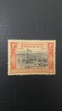[The 50th Anniversary of British South Africa Company, type J]
