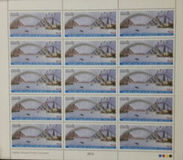 [The 50th Anniversary of the Ayub Bridge, тип ATW]