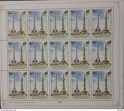 [The 60th Anniversary of Diplomatic Relations with Thailand, 類型 ATC]