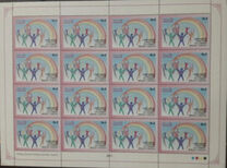 [Breast Cancer Awareness Campaign, tegund ATB]
