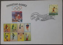 [The 9th South Asian Federation Games, Islamabad, type AMA]