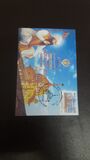 [The 400th Anniversary of the Death of Sri Guru Arjin Dev Jee, Typ AOZ]