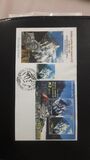 [The 50th Anniversary of First Ascent of Nanga Parbat, type AKO]