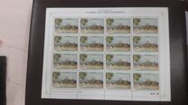 [The 100th Anniversary of Peshawar Islamia College, type XVJ]