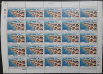 [International Stamp Exhibition "RICCIONE '82" - Riccione, Italy, Tip PH]