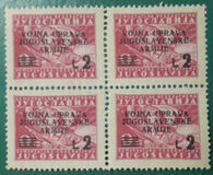 [Yugoslavia Stamps Overprinted "VOJNA UPRAVA JUGOSLAVENSKE ARMIJE" & Surcharged, type AH1]