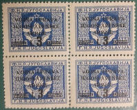 [Yugoslavia Stamps Overprinted "VOJNA UPRAVA JUGOSLAVENSKE ARMIJE" & Surcharged, type AI1]