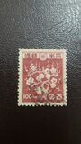 [Japanese Culture, type GK1]