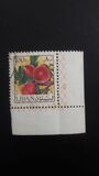 [Airmail - Previous Stamps Overprinted in Different Colors, type XXA24]
