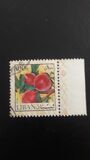 [Airmail - Previous Stamps Overprinted in Different Colors, type XXA24]