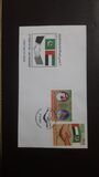 [The 30th Anniversary of Establishment of Diplomatic Relations between Pakistan and United Arab Emirates, Tipi AIS]