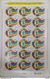 [South Asian Association for Regional Co-operation - Year of Girl Child, tip XY]