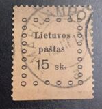 [Second Kaunas Issue - "sk." After Value, type D1]