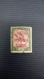 [Camel Postman - New Watermark, 類型 I13]