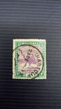 [Camel Postman - New Watermark, 類型 I10]