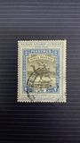 [The 50th Anniversary of the First Camel Postman Stamps, type S]