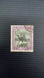 [Camel Postman - New Watermark, 類型 I18]