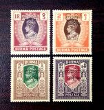 [No. 52-66 Overprinted, प्रकार AB]