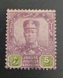 [Sultan Ibrahim - Without Mustache, type N4]
