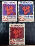 [The 1st Anniversary of Independence, type K]