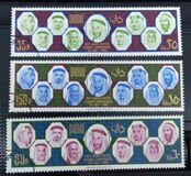 [The 1st Anniversary of the Summit Conference of the States of the Persian Gulf in Dubai, tip DF]