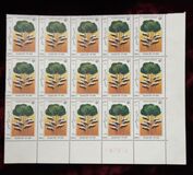 [Nature Preservation Week, Tüüp DAK]