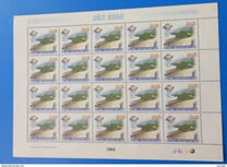 [Eurasian Postal Union - Silk Road, տեսակ AMP]