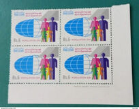 [Population Day, type ZO]