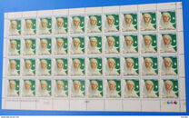 [The 110th Anniversary of the Birth of Mohtarma Fatima Jinnah, 1893-1967, type AKE]