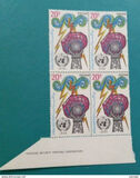 [The 100th Anniversary of World Meteorological Organization or WMO, typ HW]