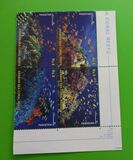 [Marine Life - Arabian Sea Coral Reefs, tip AUM]