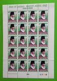 [Writers of Pakistan - Maulvi Abdul Haq, type AMY]