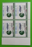 [International Arms Fair "IDEAS 2000" - Karachi, Pakistan, loại AHR]