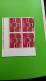 [The 100th Anniversary of the Frontier Constabulary, type AWB]