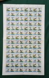 [Protected Wild Animals - Birds, Tipi AIO]