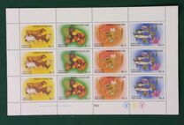 [World Food Day - National Fertilizer Corporation, loại QC]